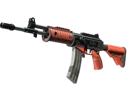Item Galil AR | Firefight (Factory New)