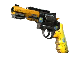 Item R8 Revolver | Banana Cannon (Factory New)