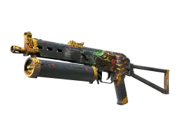 Item PP-Bizon | Judgement of Anubis (Field-Tested)