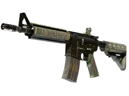Item M4A4 | The Battlestar (Field-Tested)