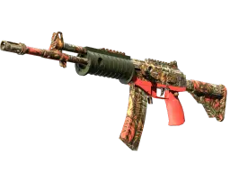 Item Souvenir Galil AR | Dusk Ruins (Minimal Wear)