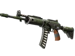 Item StatTrak™ Galil AR | Vandal (Factory New)