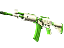 Item Galil AR | Eco (Field-Tested)