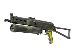 Item PP-Bizon | Jungle Slipstream (Battle-Scarred)