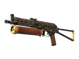 Item StatTrak™ PP-Bizon | Antique (Factory New)