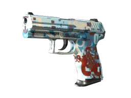 Item P2000 | Dispatch (Factory New)