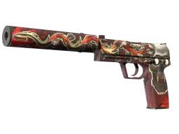USP-S | Kill Confirmed (Battle-Scarred)