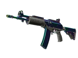 Item Galil AR | Rainbow Spoon (Minimal Wear)