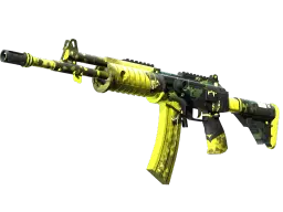 Item Galil AR | Cerberus (Factory New)