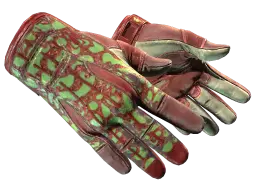 Item ★ Sport Gloves | Bronze Morph (Field-Tested)