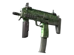 Item MP7 | Motherboard (Field-Tested)
