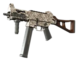 UMP-45 | Gunsmoke (Minimal Wear)