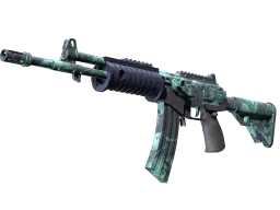 Item Galil AR | Cold Fusion (Minimal Wear)