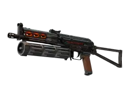 Item PP-Bizon | Runic (Factory New)