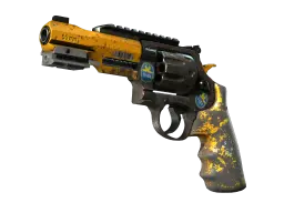 R8 Revolver | Banana Cannon (Battle-Scarred)
