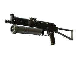 PP-Bizon | Harvester (Factory New)