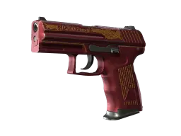 P2000 | Imperial (Factory New)