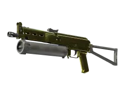 PP-Bizon | Brass (Field-Tested)
