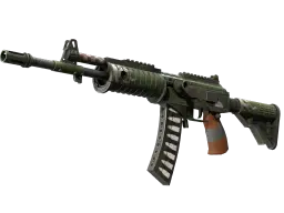 Galil AR | Vandal (Battle-Scarred)