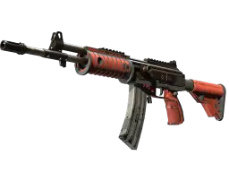 StatTrak™ Galil AR | Firefight (Battle-Scarred)