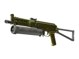 Item PP-Bizon | Brass (Factory New)