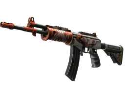 Item Galil AR | Connexion (Factory New)