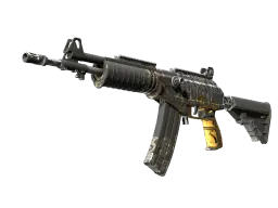 Item Galil AR | Metallic Squeezer (Factory New)