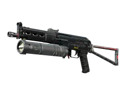 PP-Bizon | Lumen (Factory New)