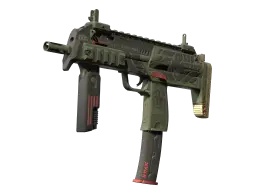 MP7 | Guerrilla (Factory New)